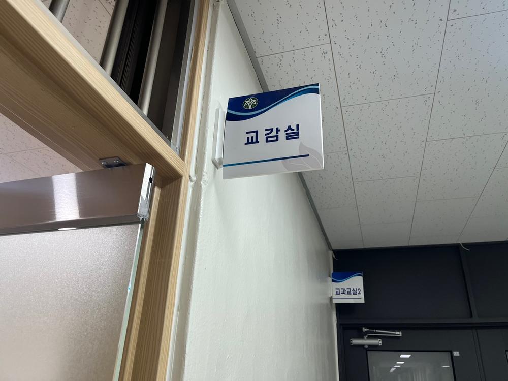 29447_copy_29452_3695294320_eMUgNEsT_24c5abd70067365a6868f2d560de1f044fd9fb78.jpg 이미지크게보기