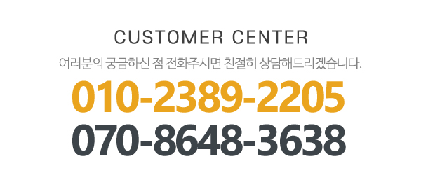 선하전기_메인하단_내용